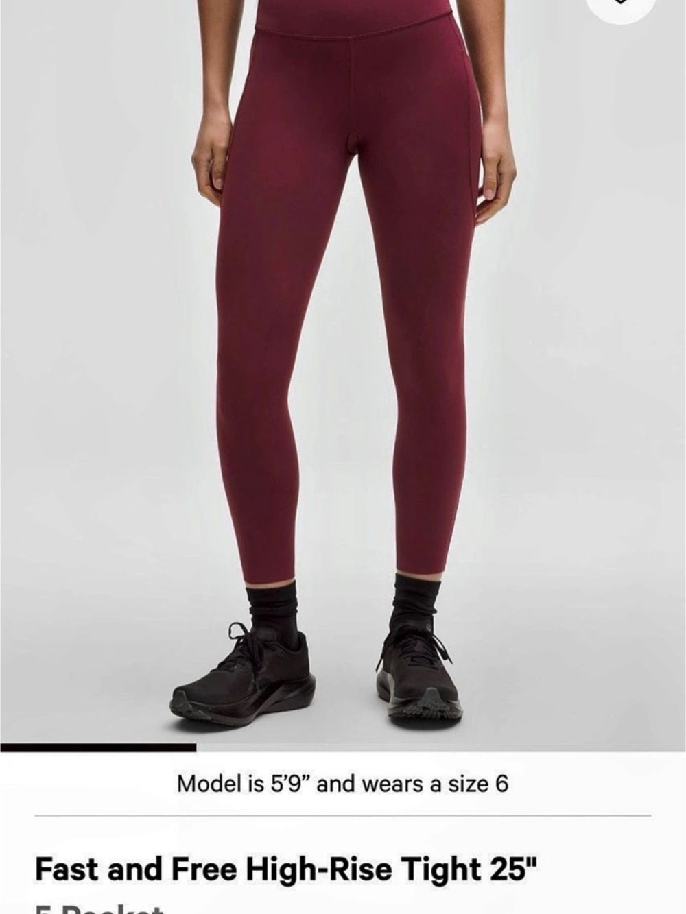 Lululemon Fast and Free High-Rise Tight 25" *5 Pocket Burgundy Leggings, size 14